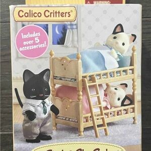BNIB Calico Critters Stack & Play Beds